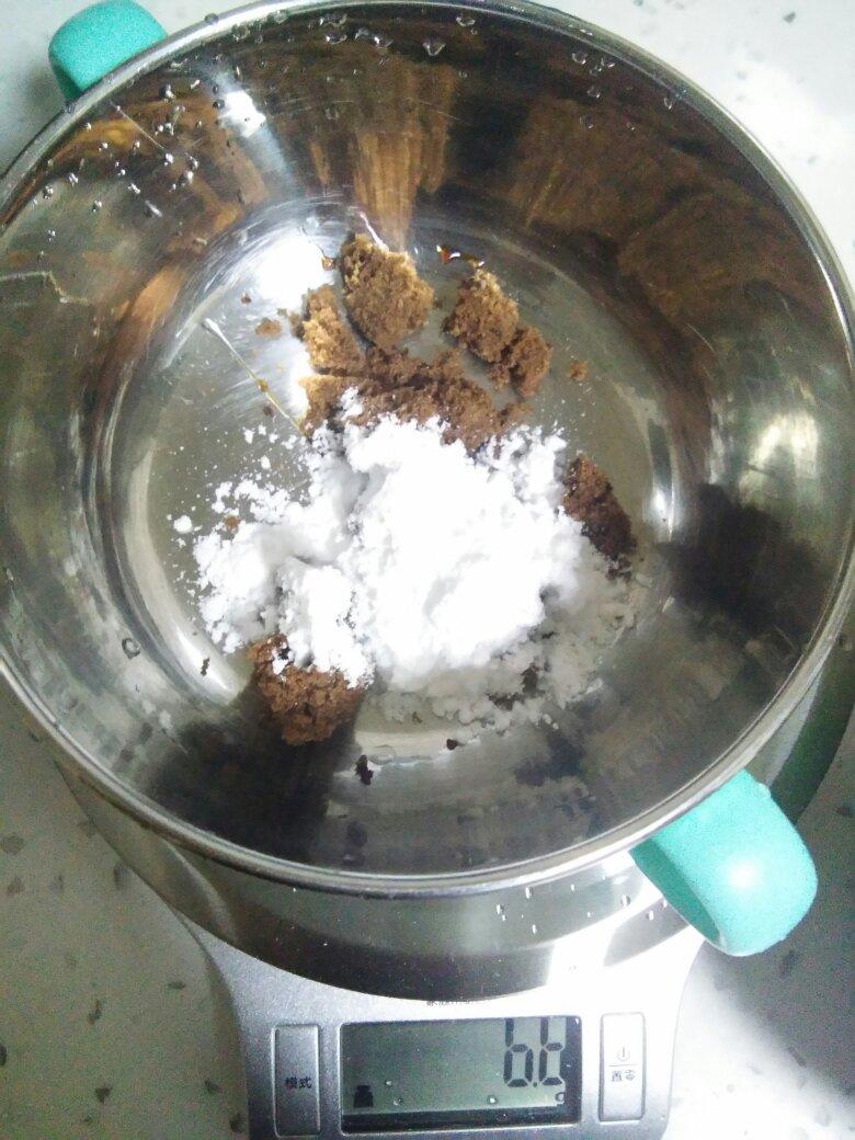 红糖糍粑