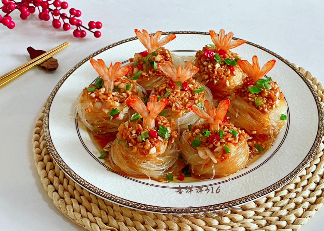 蒜蓉粉丝蒸凤尾虾｜柏翠蒸汽烤箱