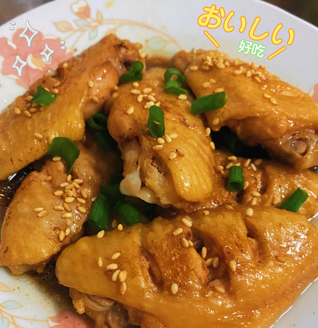 #带着便当去上班#【可乐鸡翅】