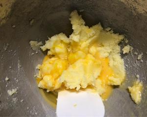 柠檬香草糖霜肉桂卷的做法 步骤2