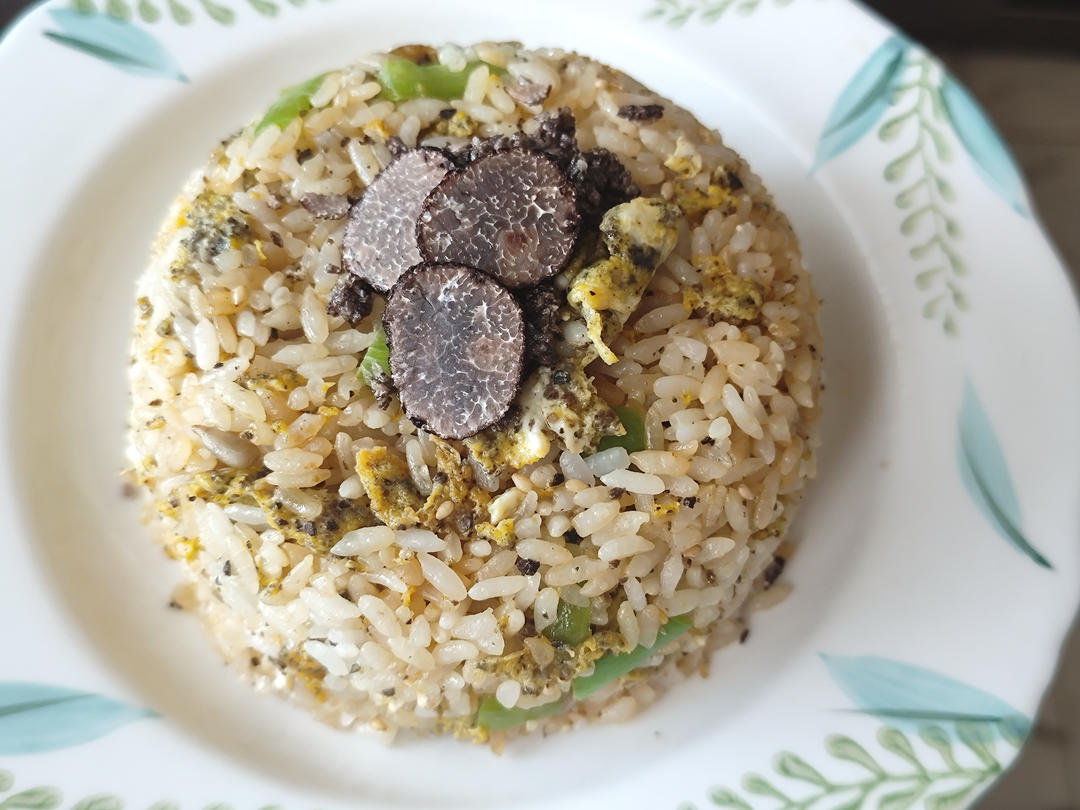 黑松露炒饭