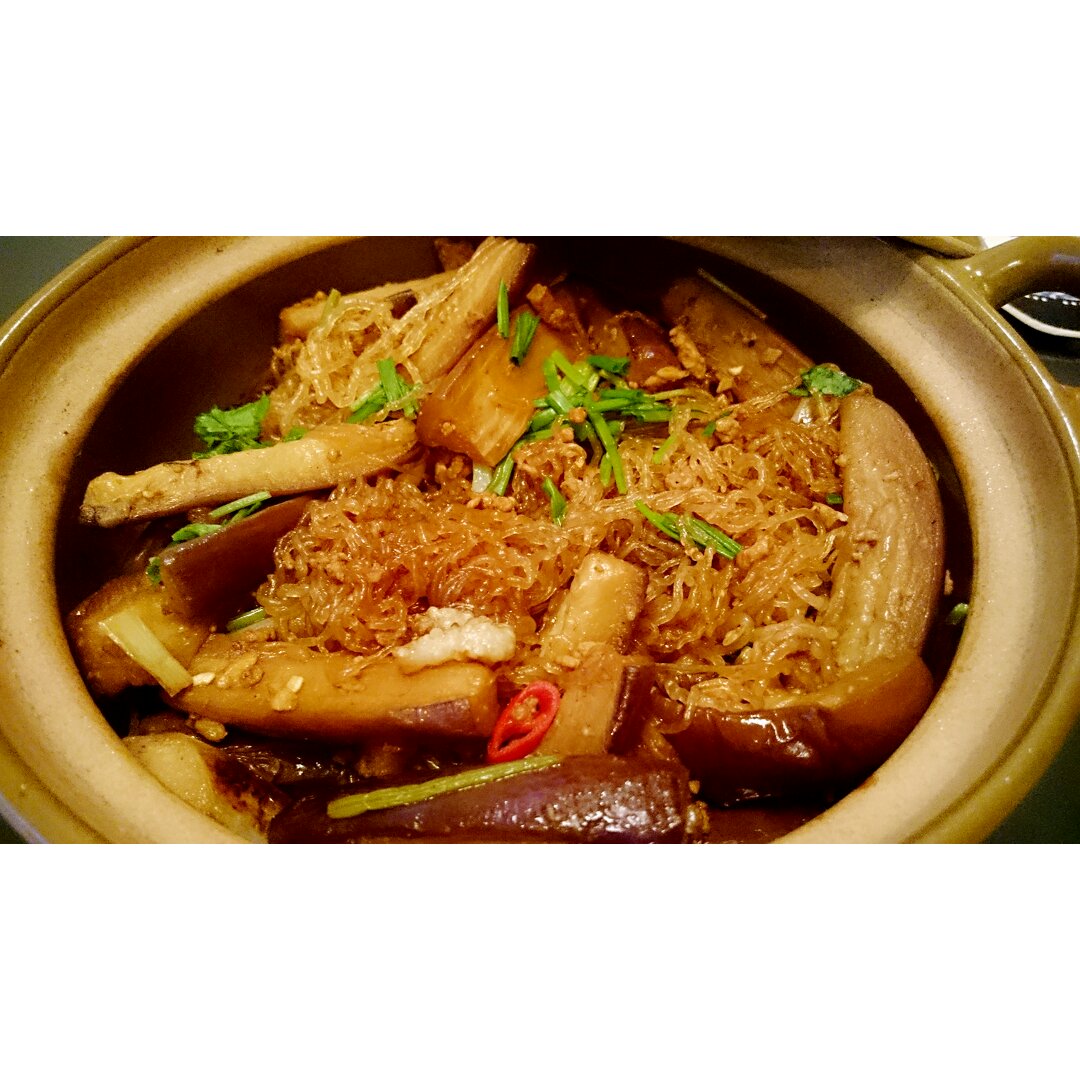 肉末茄子粉丝煲