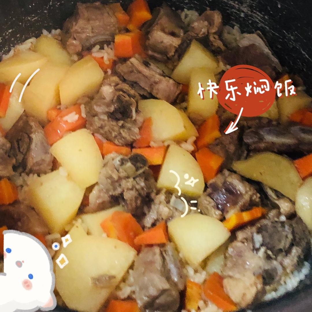 土豆焖饭（电饭锅版）
