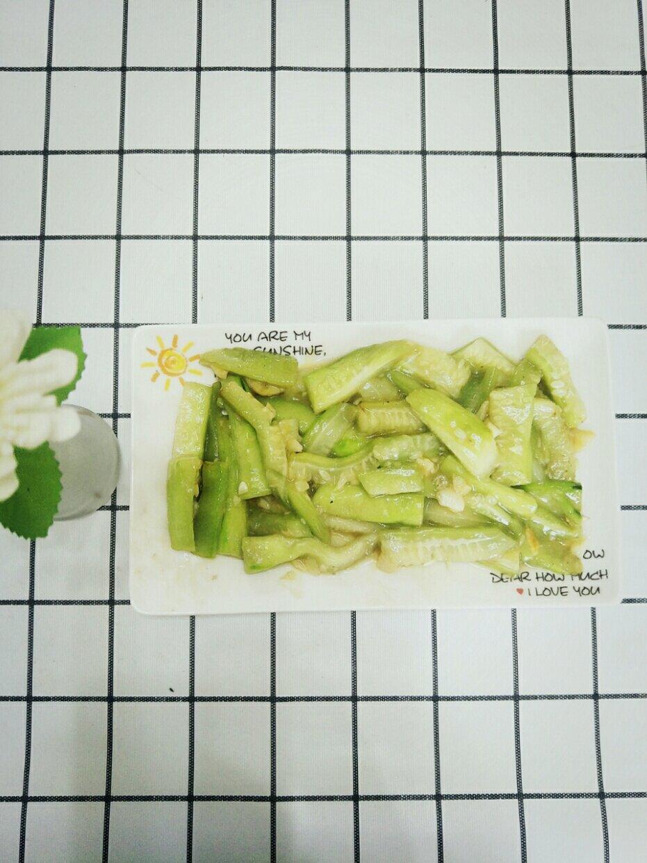 香菇菠菜牛肉粥