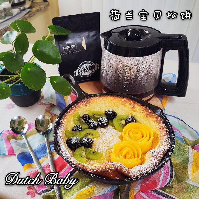 荷兰宝贝松饼（Dutch baby）