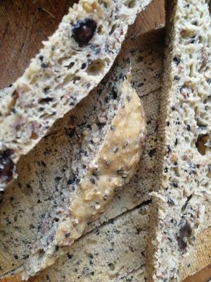 燕麦片 葡萄干 黑加仑 芝麻面包🍞的做法 步骤3