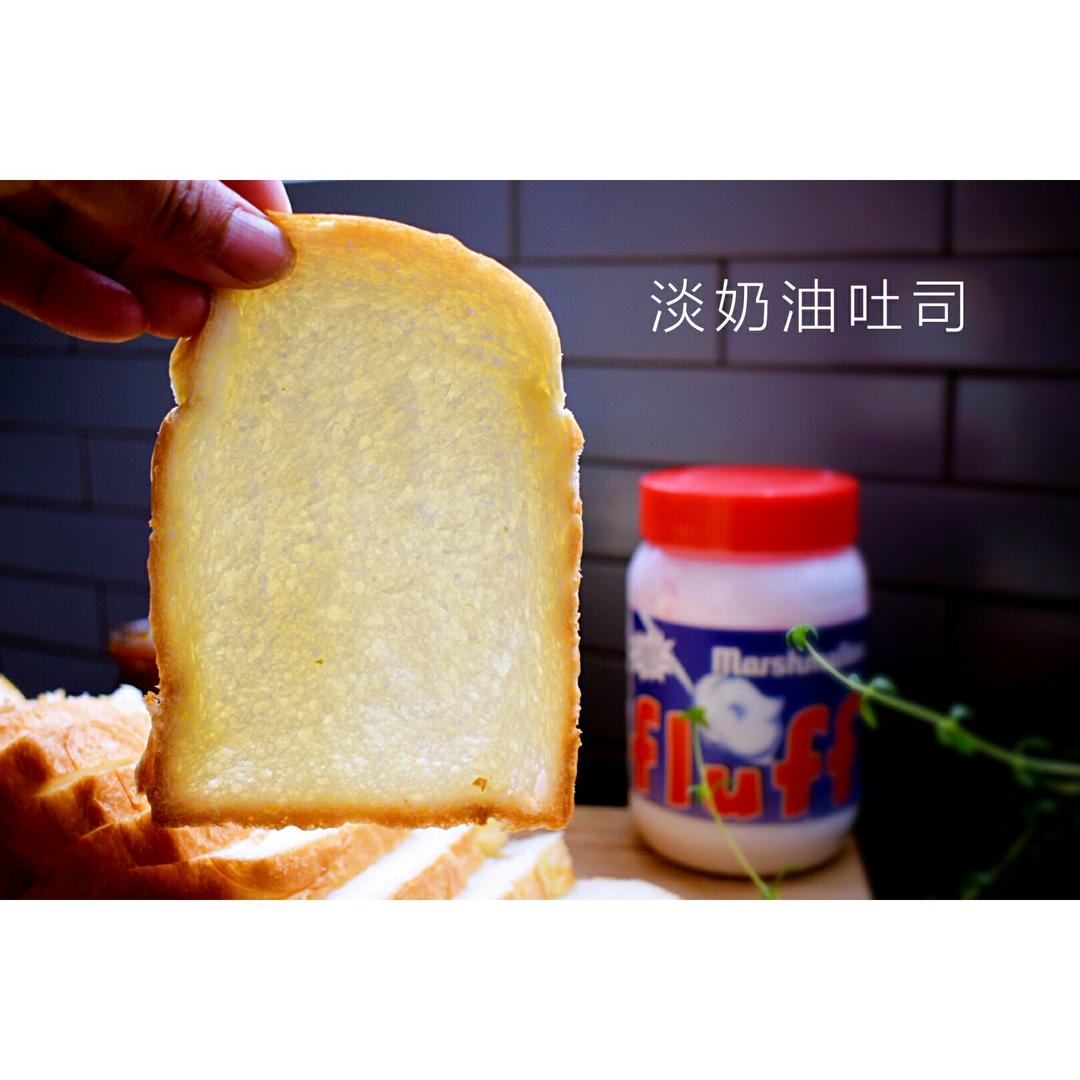 爱上有面包的日子