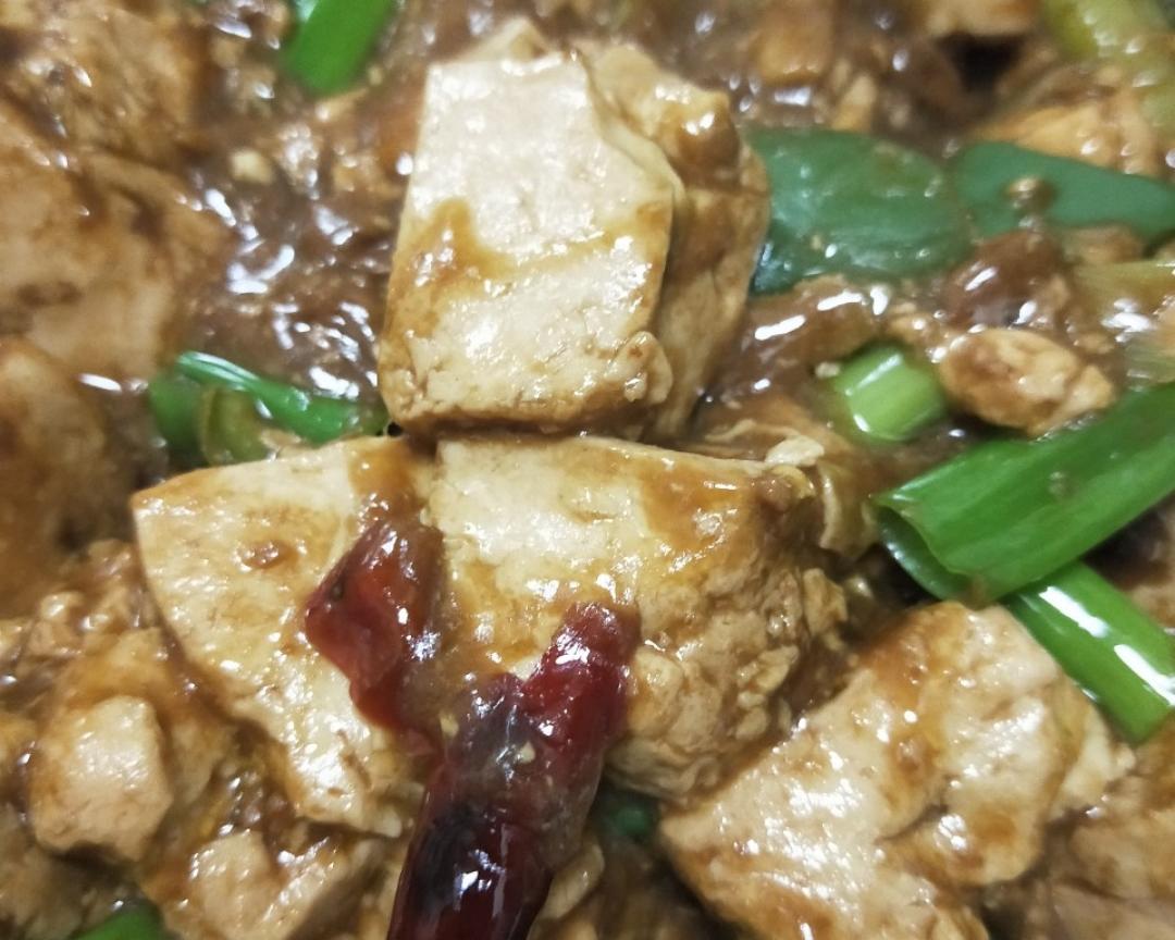 酱焖豆腐太好吃了