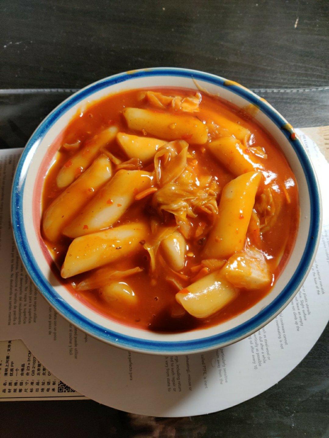 堂妈小厨——辣炒年糕