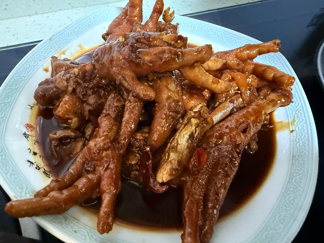 “销魂”卤鸡爪