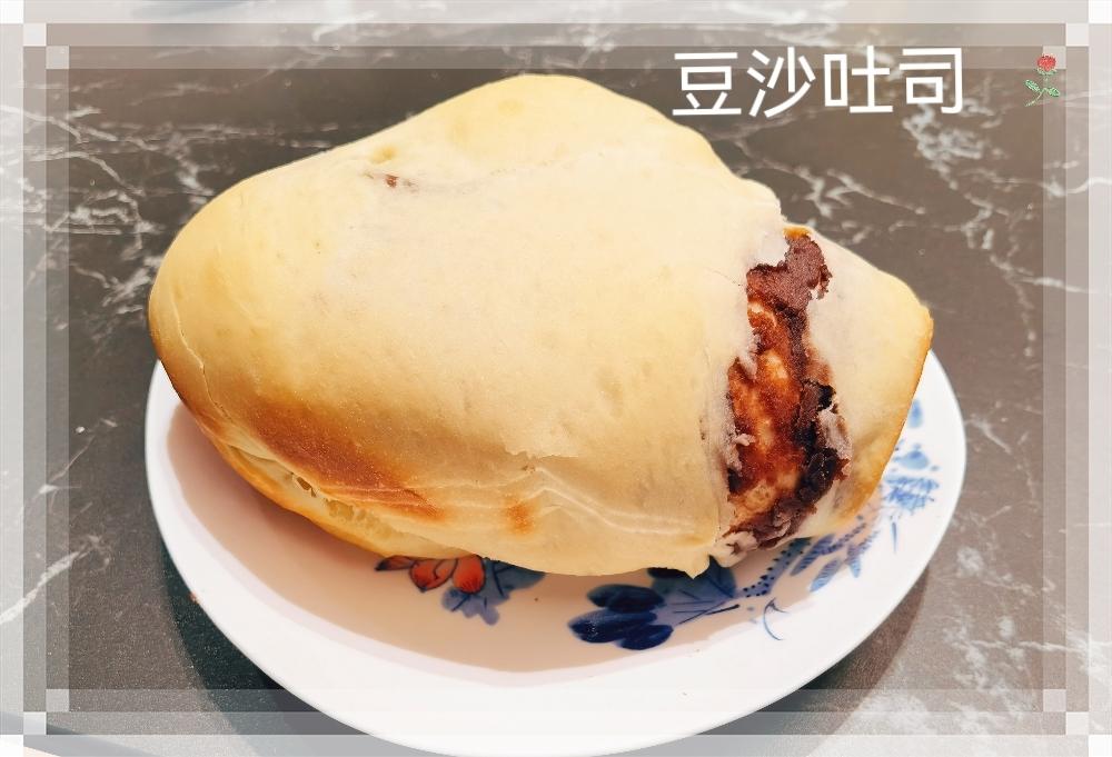 【面包机】牛奶红豆沙吐司
