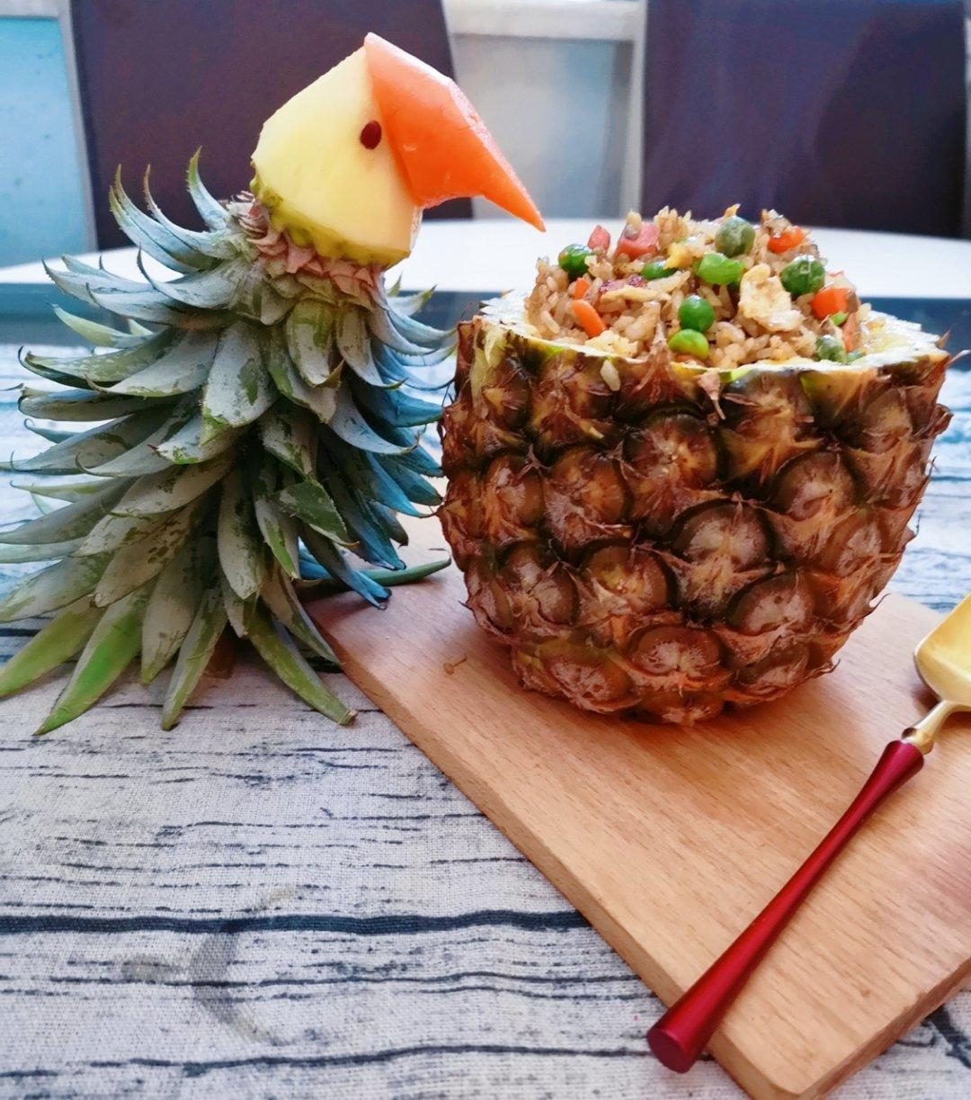 鸟语花香菠萝炒饭