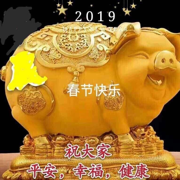 一路阳光-29