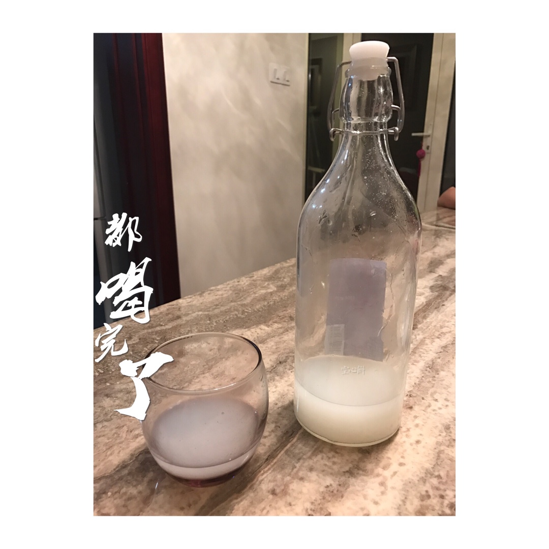 小森林•酸米酒