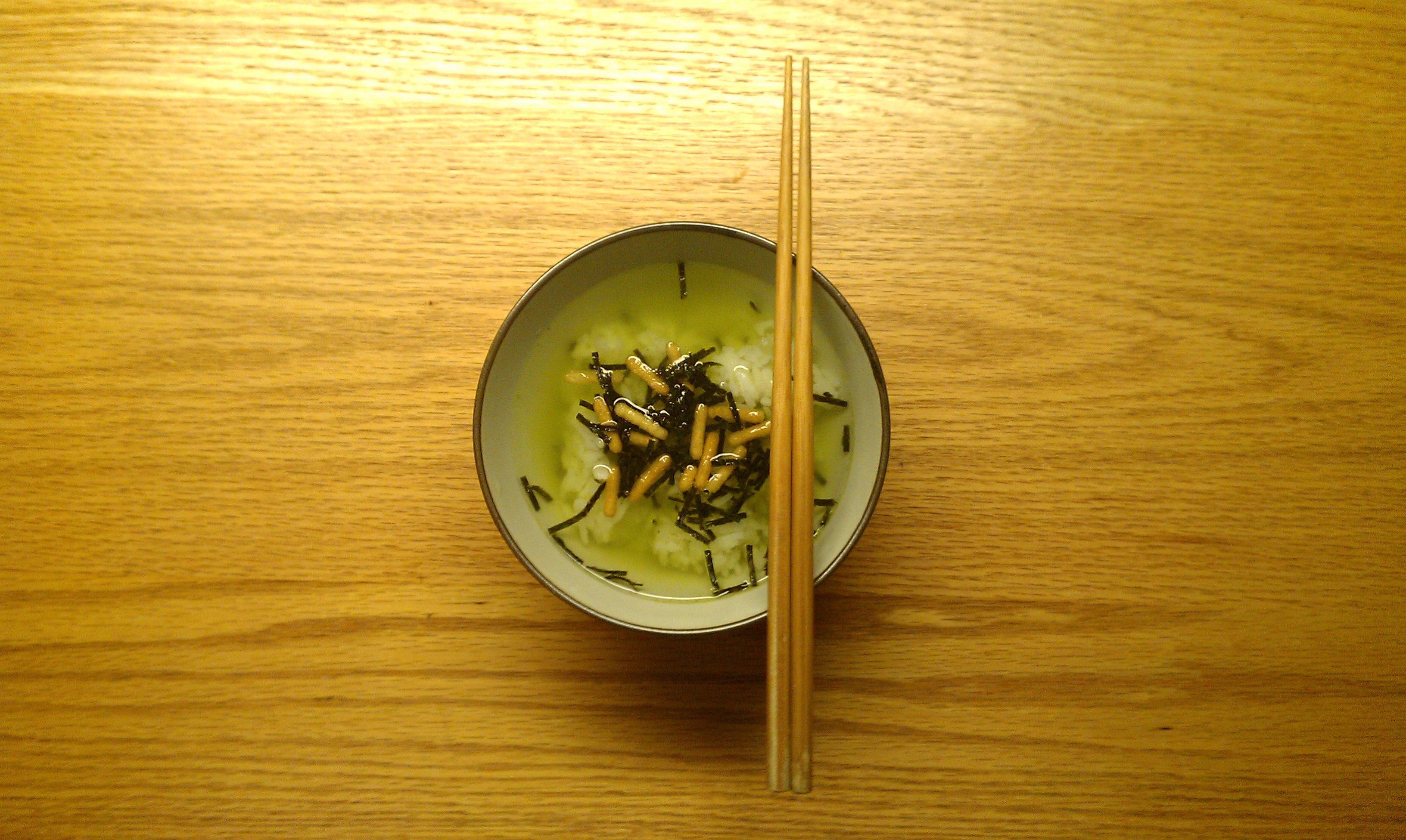 茶泡饭