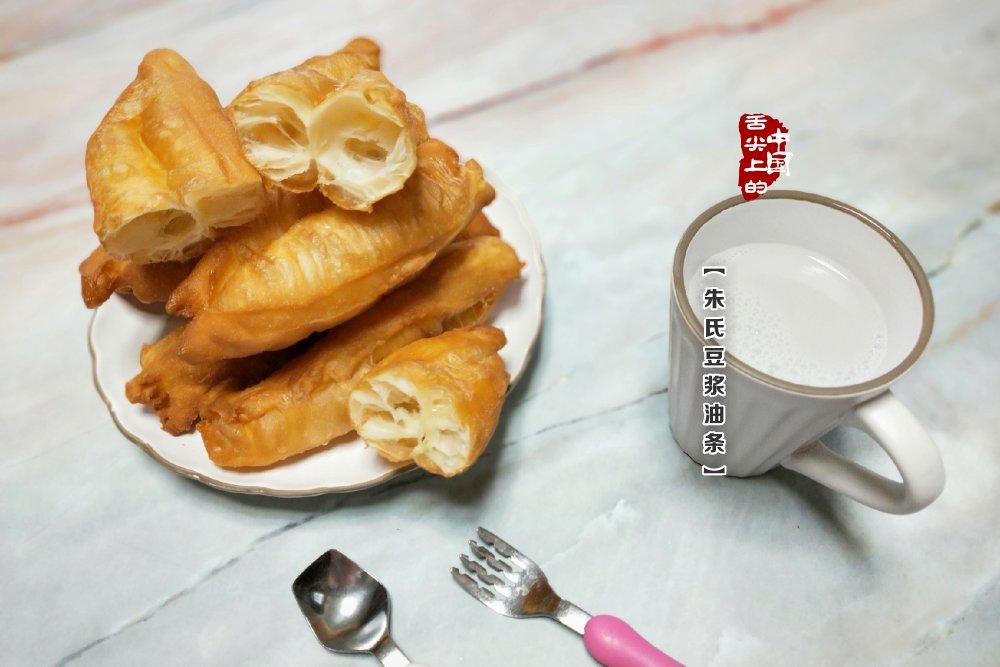 记录烘焙美食