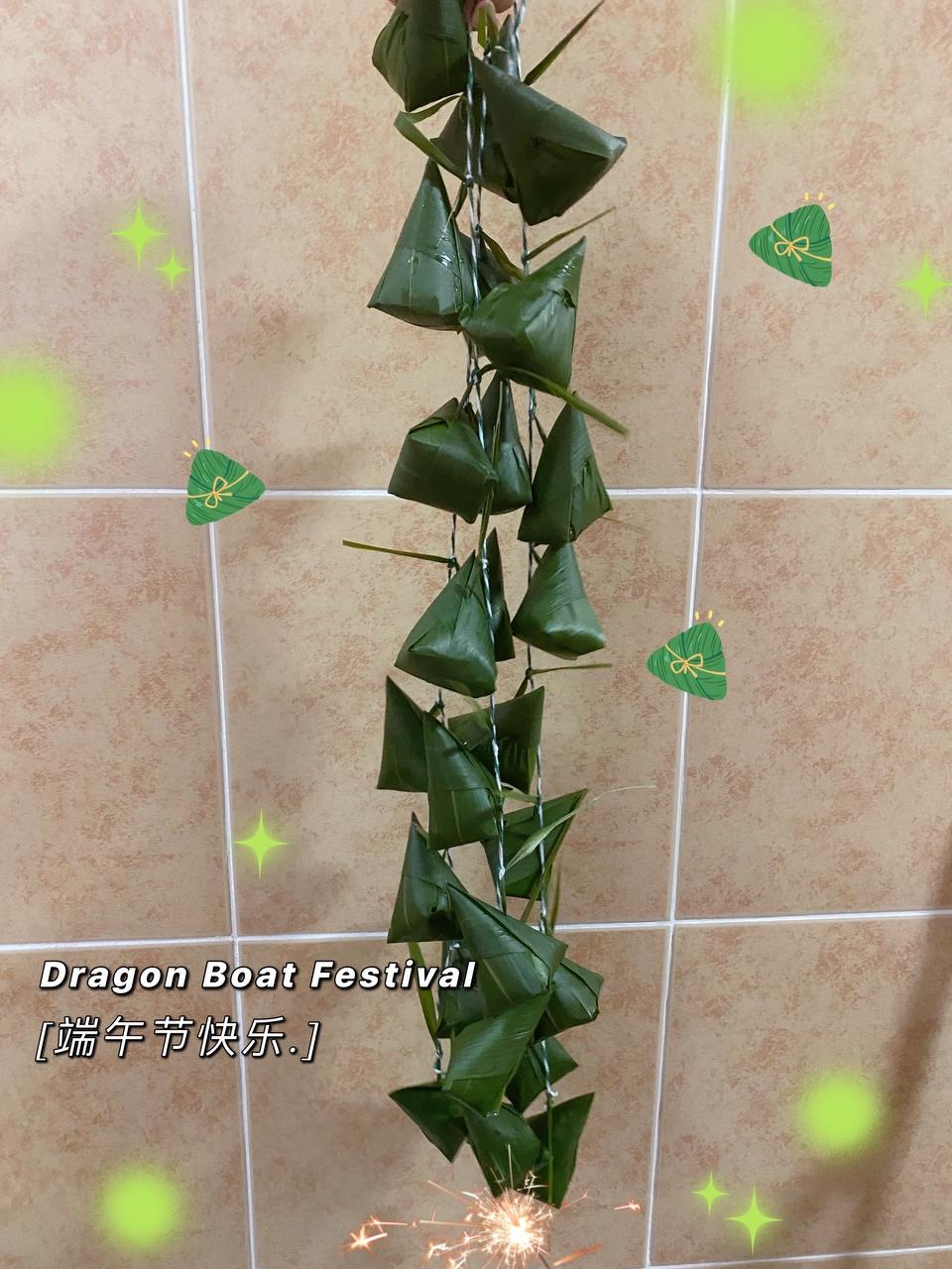 无绳粽子的做法