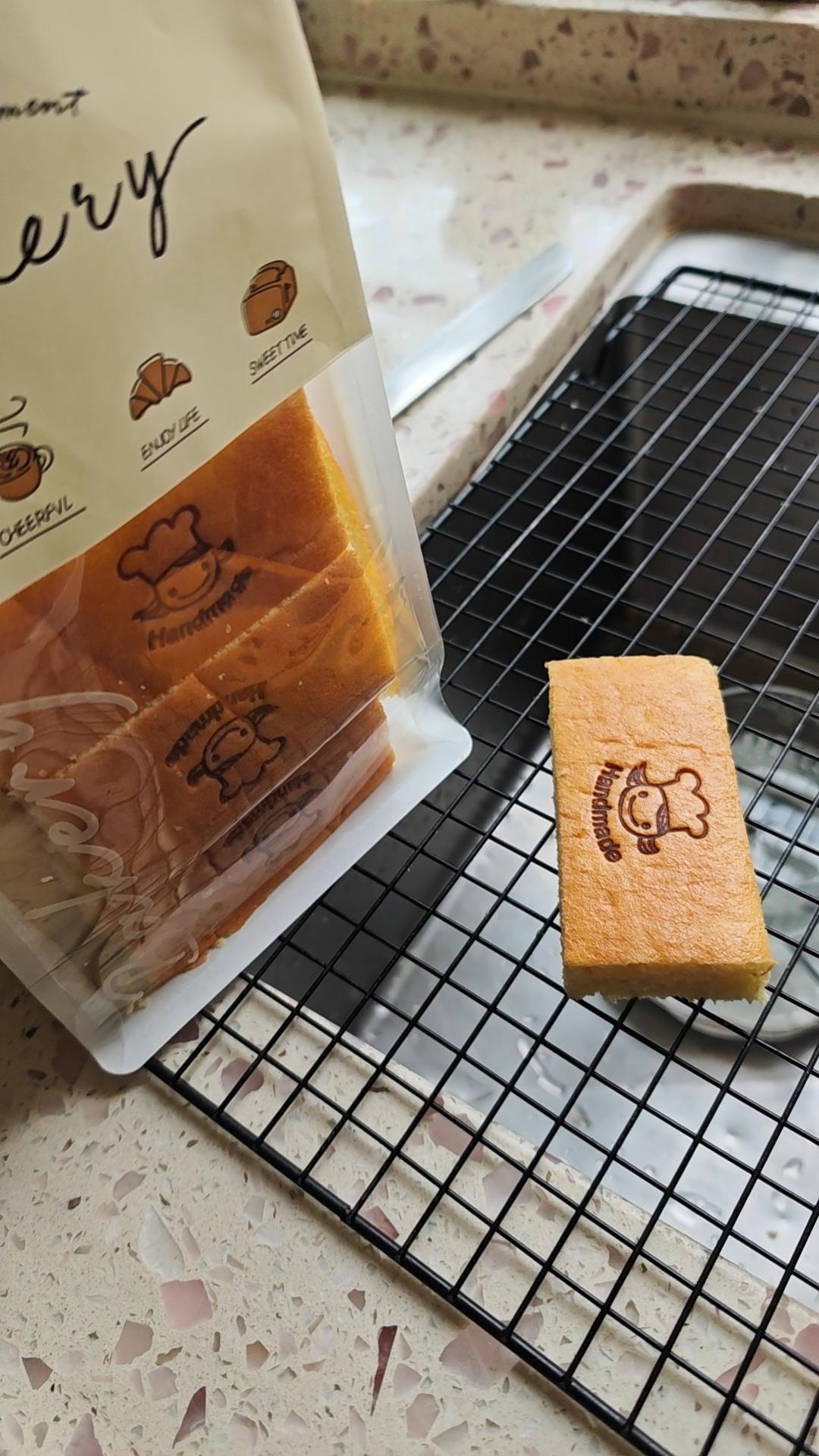 下午茶•2025年12月26日