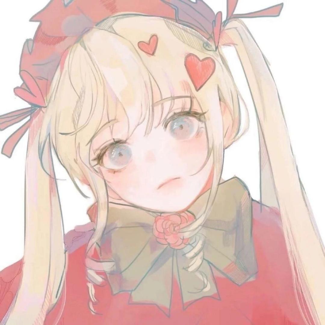 二槌槌