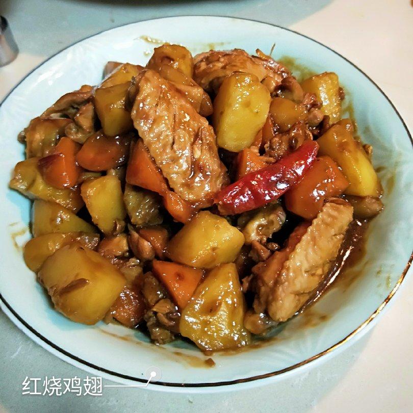 红烧鸡翅