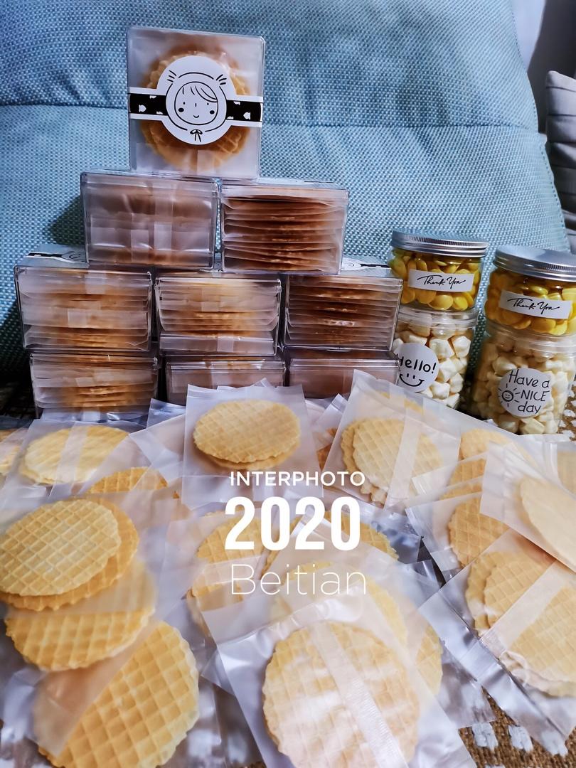 鲜掉眉毛的虾片