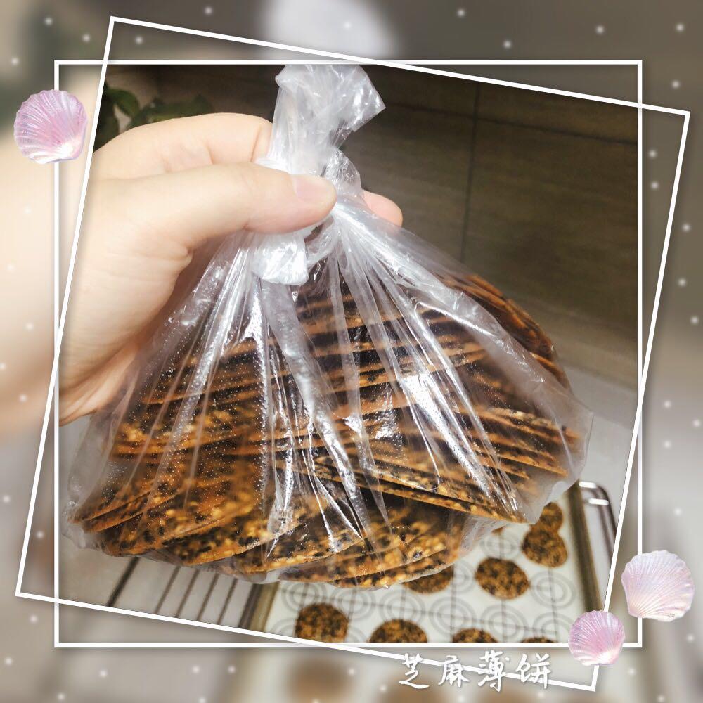芝麻薄饼