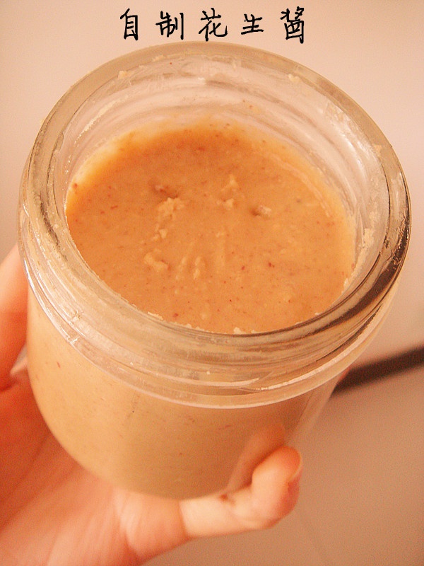 花生酱-超级香浓