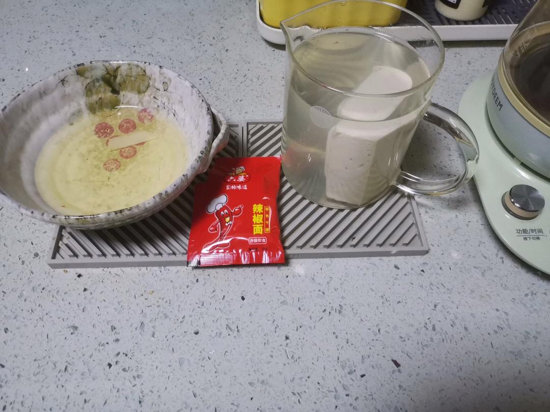 清润降火水果茶【3月北鼎养生壶食谱】
