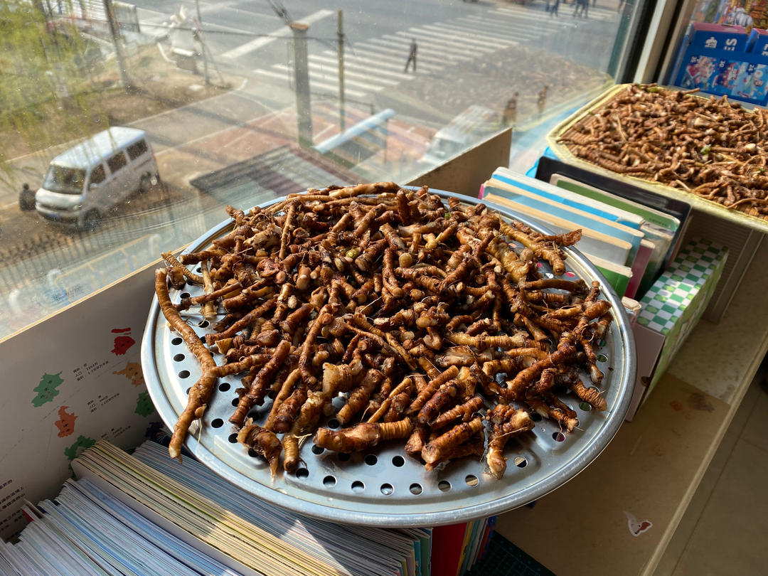 蒲公英根茶