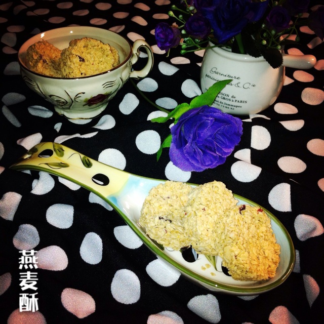 燕麦椰蓉酥饼