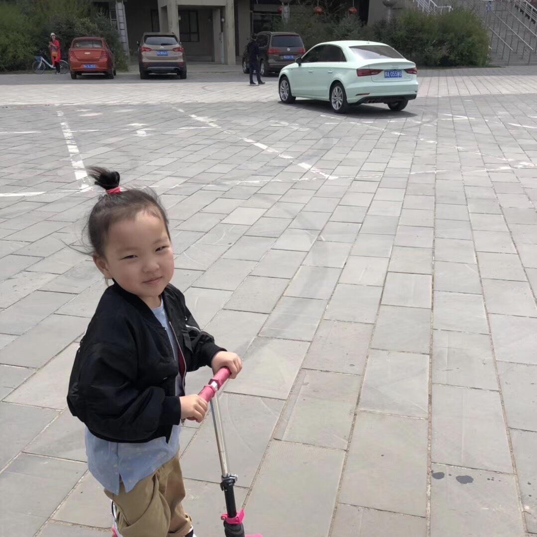 小齐是肉伊