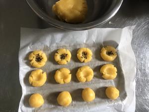 15分钟就可以做好，入口即化版桃酥的做法 步骤4