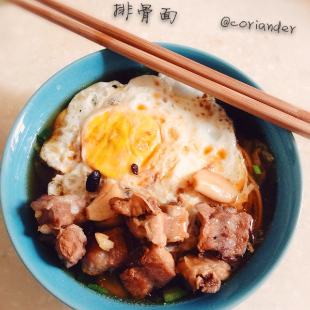 高汤排骨面