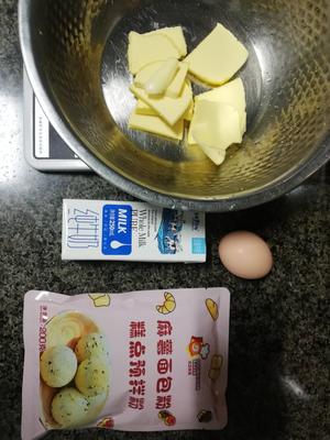 麻薯包(预拌粉版)的做法 步骤1
