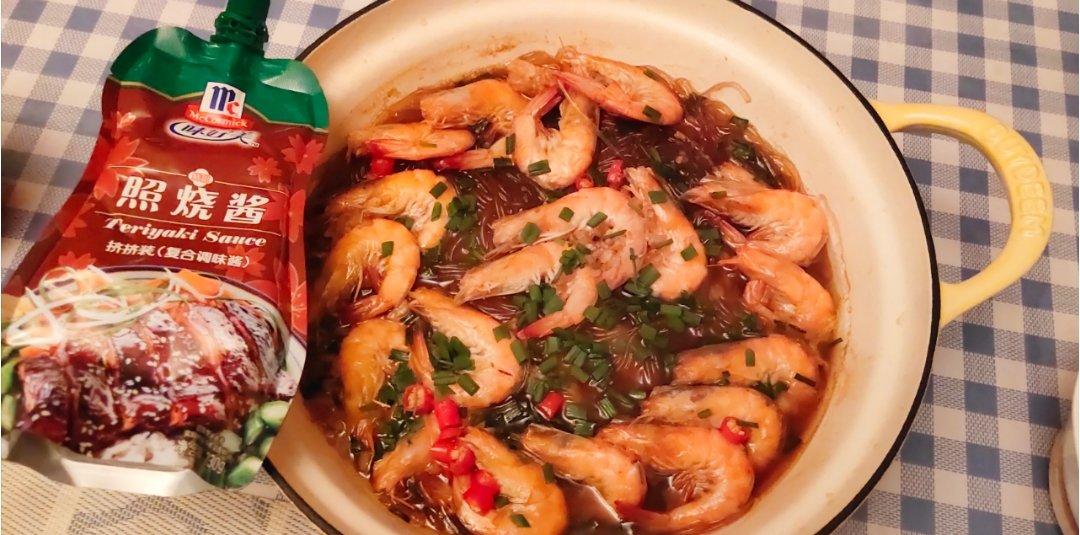 啤酒烧排骨【7月北鼎珐琅铸铁锅食谱】