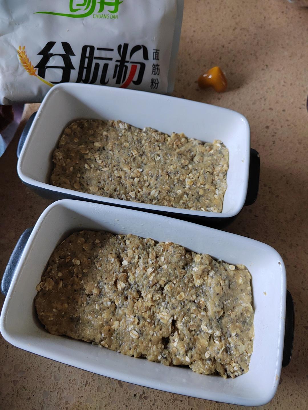 谷元粉超低碳水面包