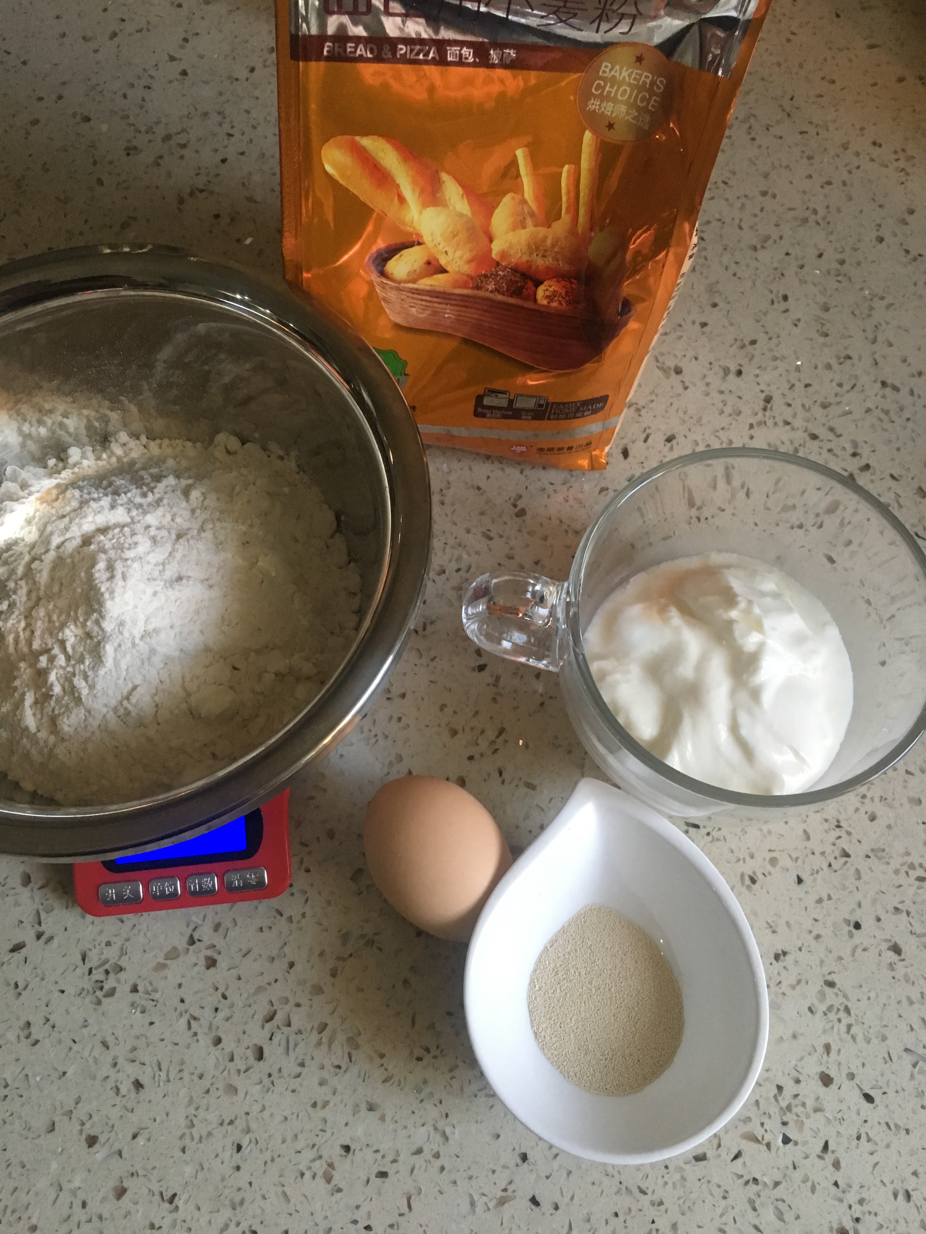 空气炸锅酸奶蜂蜜面包的做法 步骤1