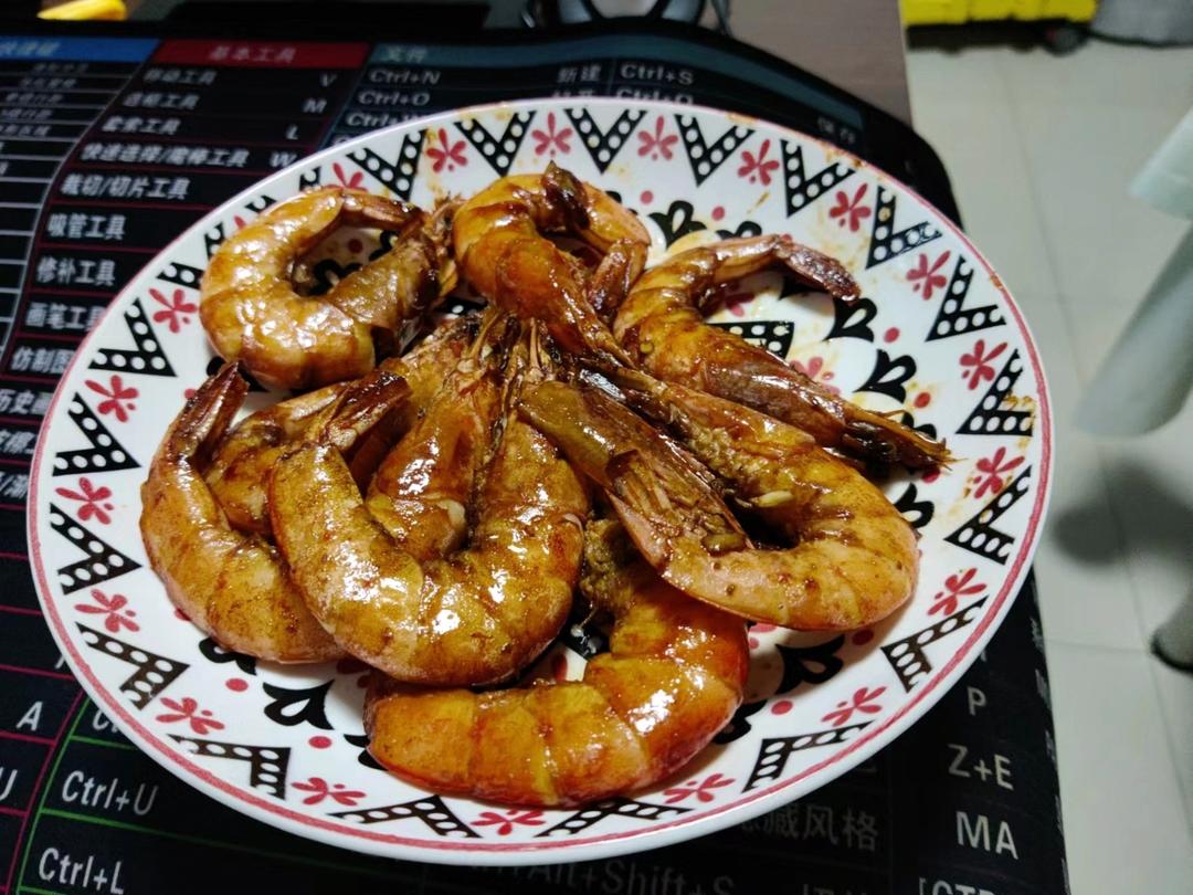 红烧虾(差不离版)