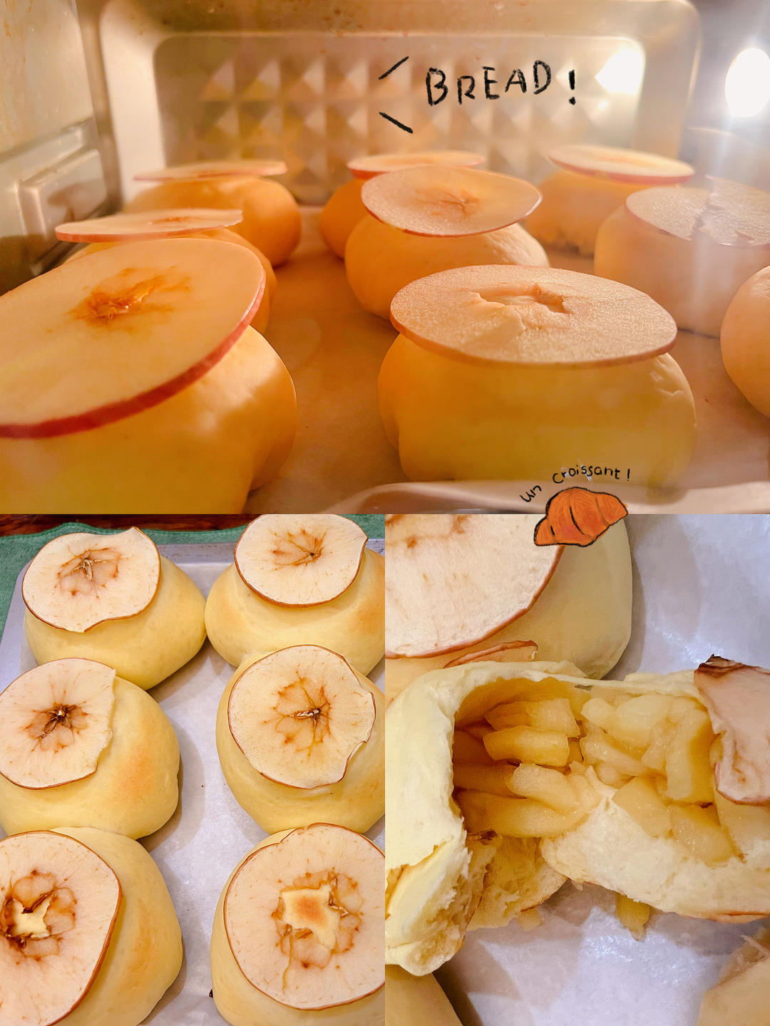 🍎日式苹果面包|高颜值|酸酸甜甜|松软好吃