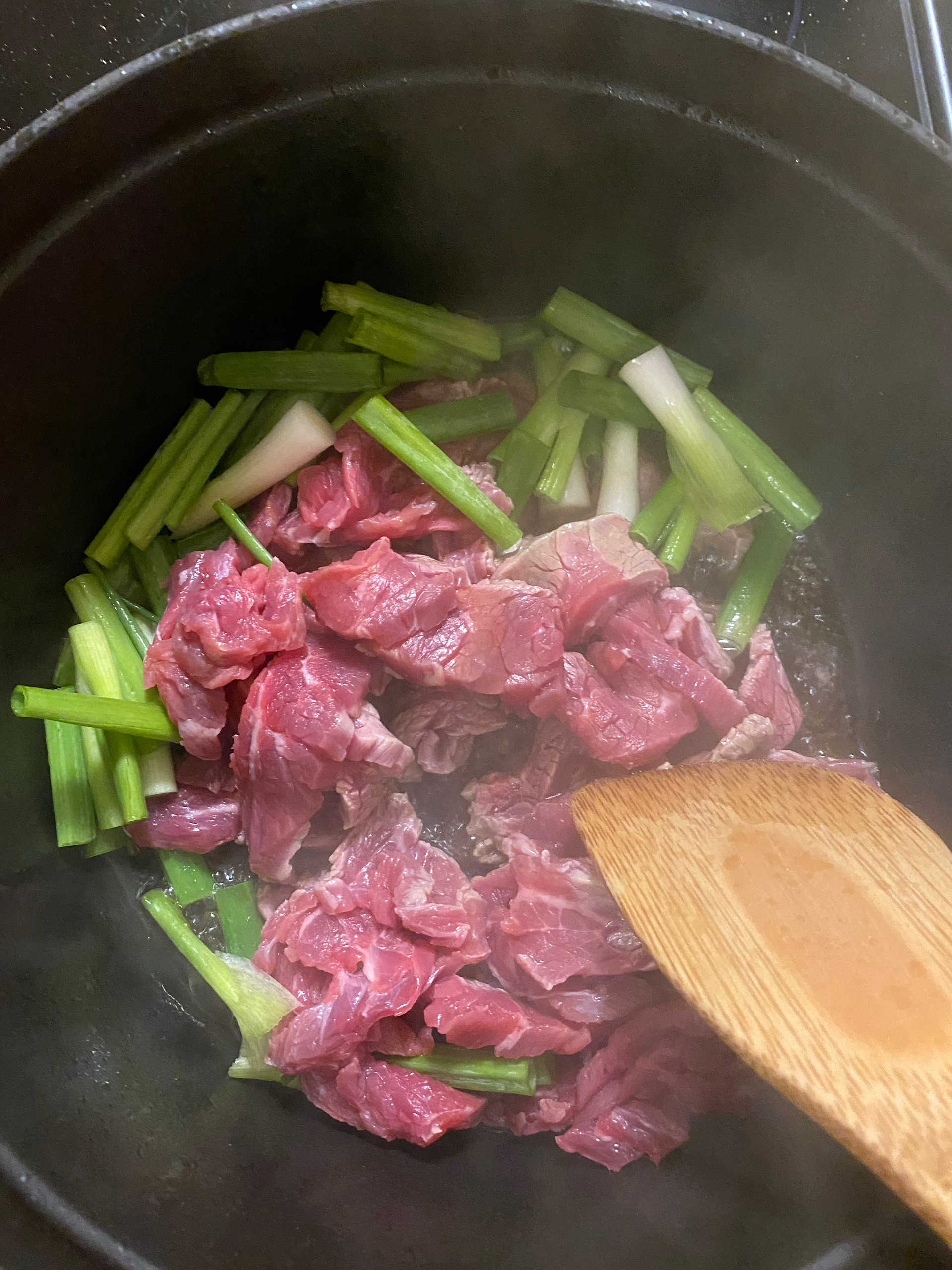 正宗韩式辣牛肉汤的做法 步骤4