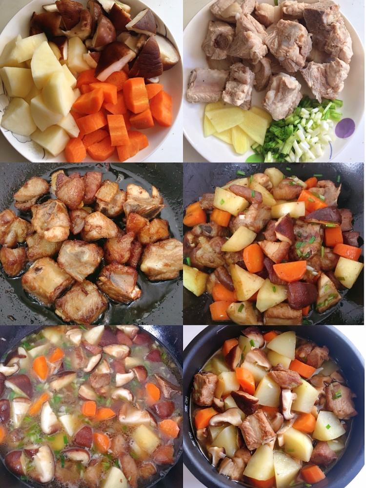 土豆香菇胡萝卜排骨焖饭