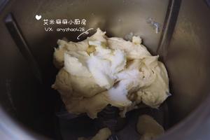 小美版 海盐黄油卷的做法 步骤3