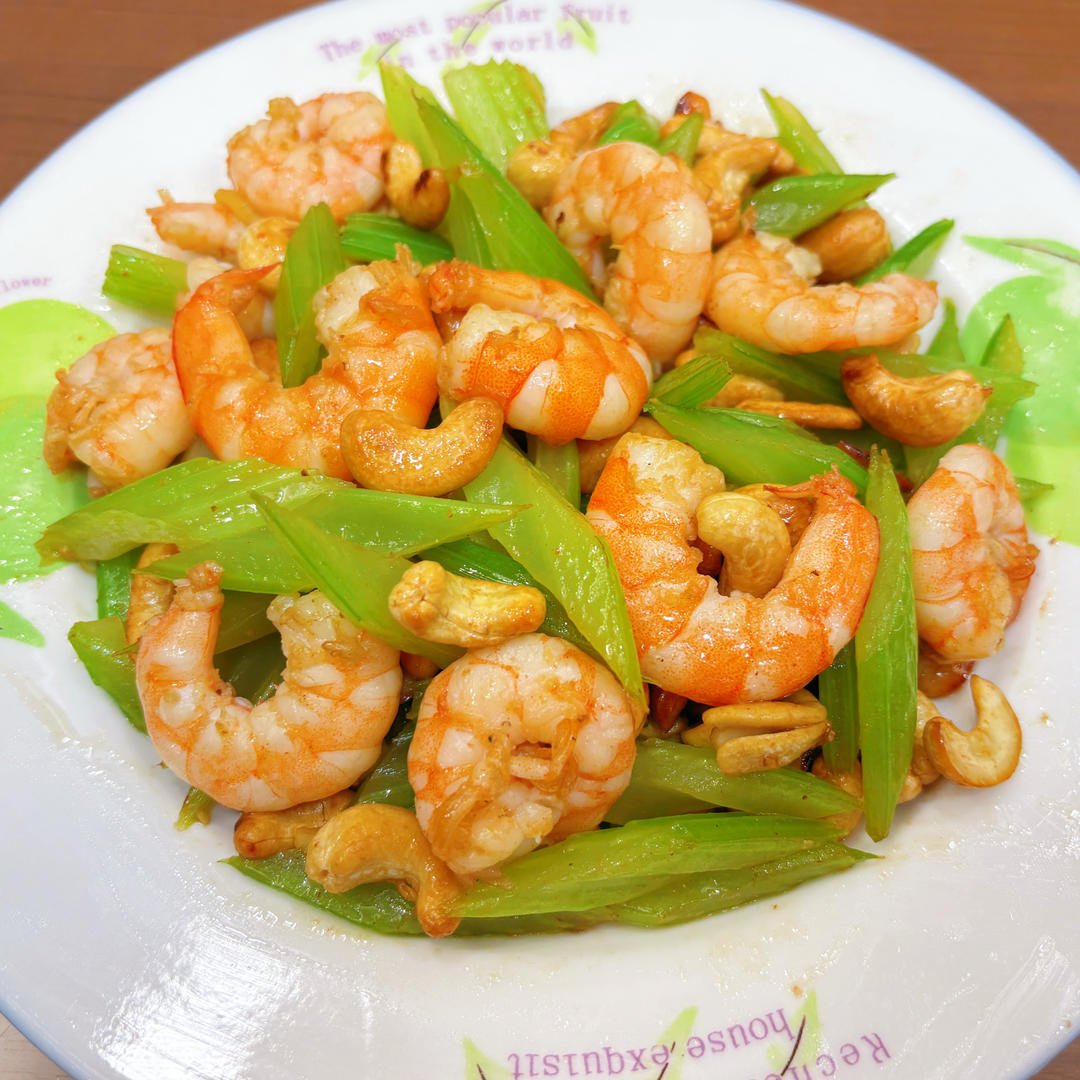 10分钟出锅的【西芹腰果炒虾仁】，清甜脆爽好吃不胖