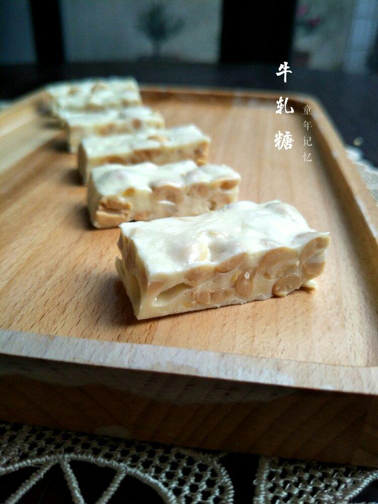 简单易上手的牛扎糖