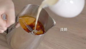 茉莉奶绿/港式奶茶/乌龙拿铁/咸奶茶的做法 步骤8