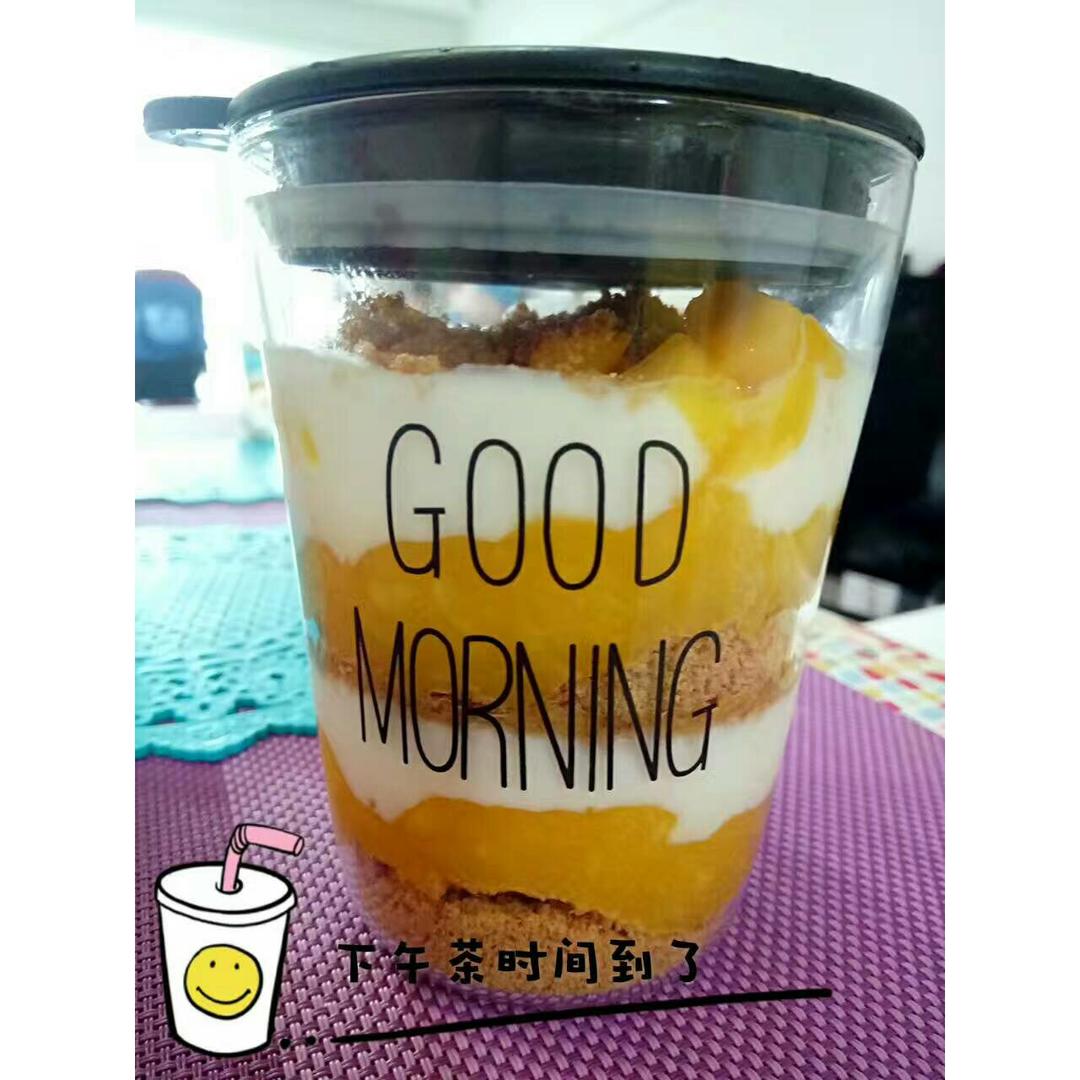 芒果酸奶杯