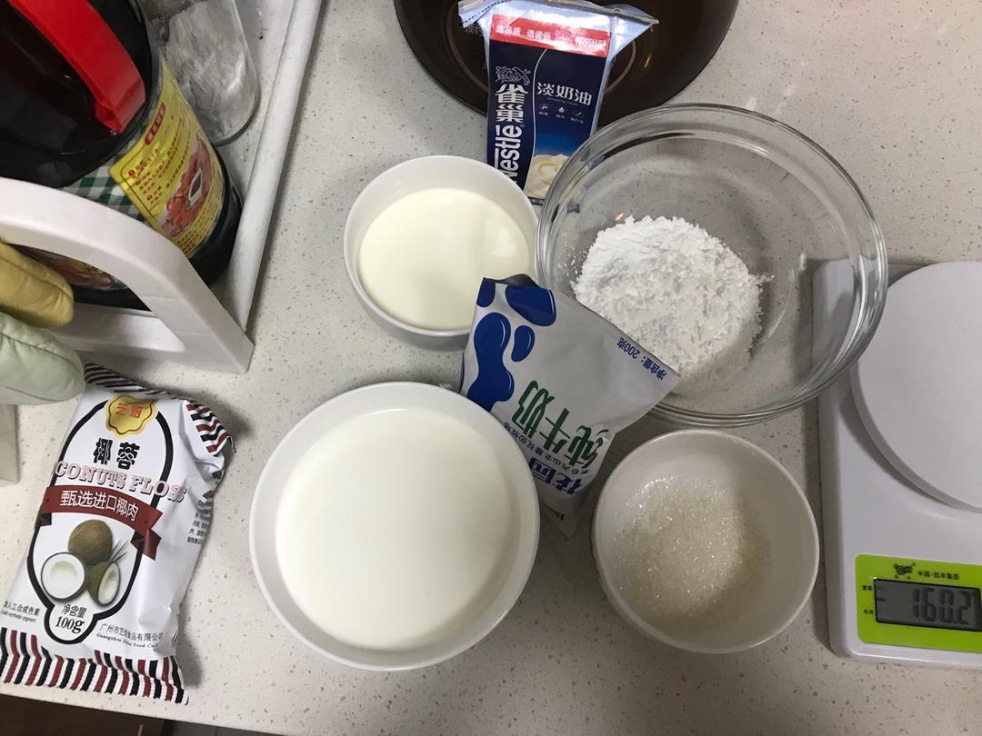椰蓉牛奶小方