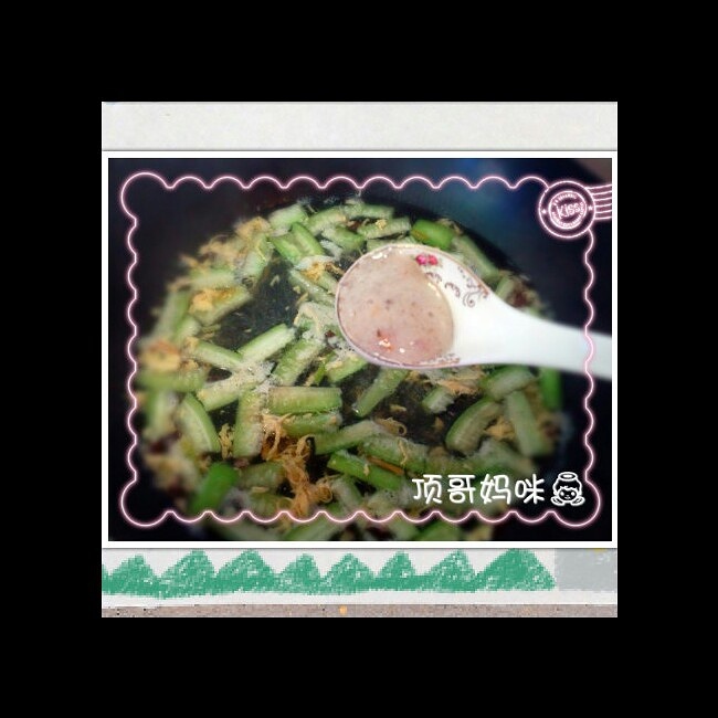 [顶顶的营养餐]清爽丝瓜虾滑汤的做法 步骤6