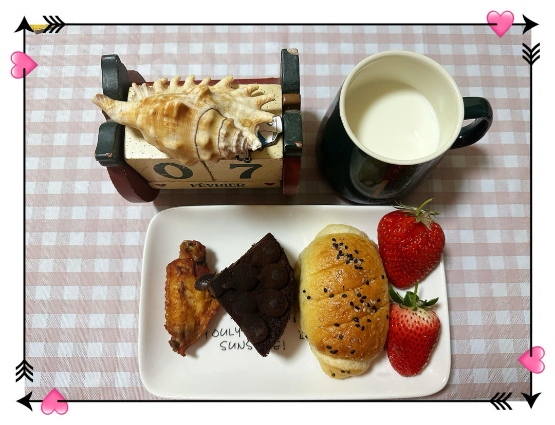 孩子学生上学早餐打卡进行中(第二贴）🍛🥛～