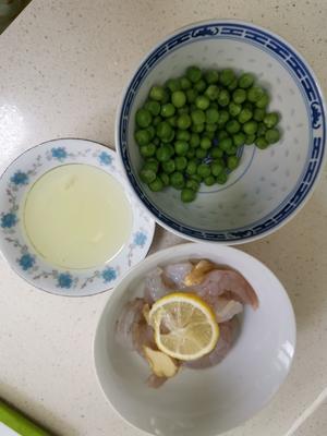 宝宝辅食系列—【虾仁青豆糕】的做法 步骤1